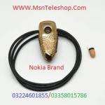 Bluetooth Neckloop Nokia in Rawalpindi call 03224601855